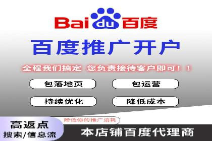 搜索引擎营销（SEM）的未来趋势与案例分析